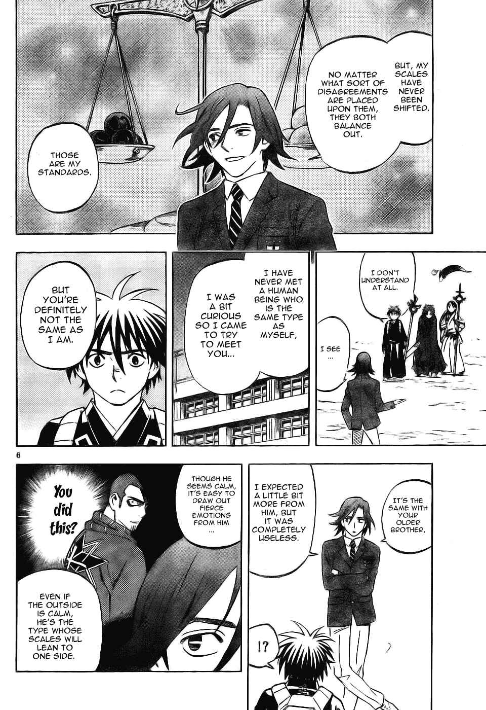 Page 6 Chapter 250 Kekkaishi
