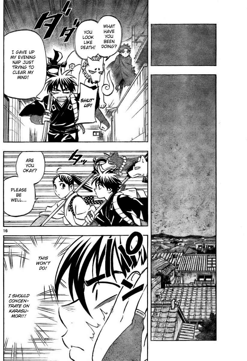 Page 16 Chapter 232 Kekkaishi