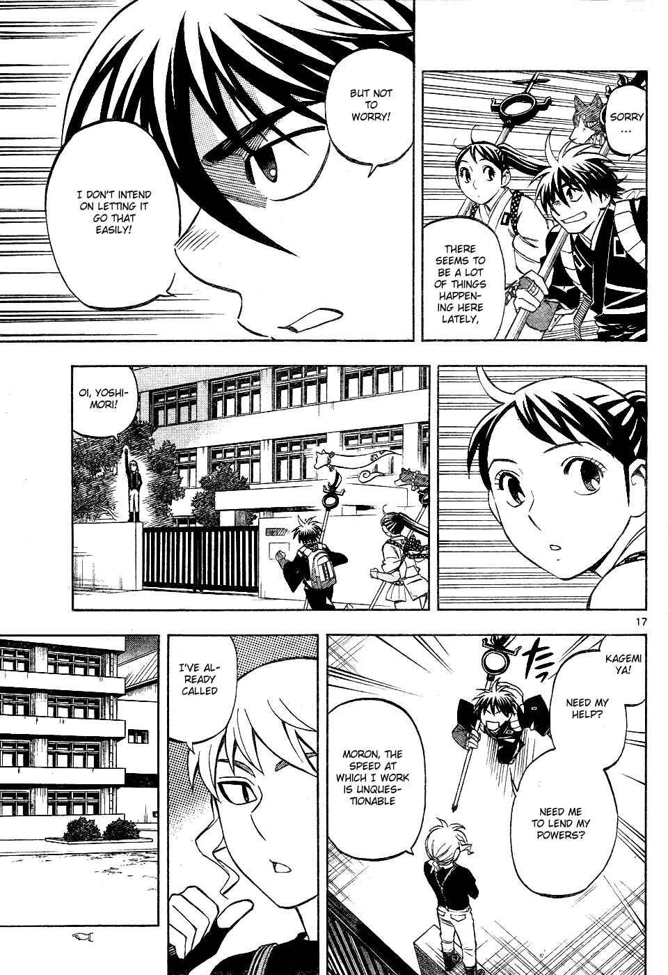 Page 17 Chapter 232 Kekkaishi
