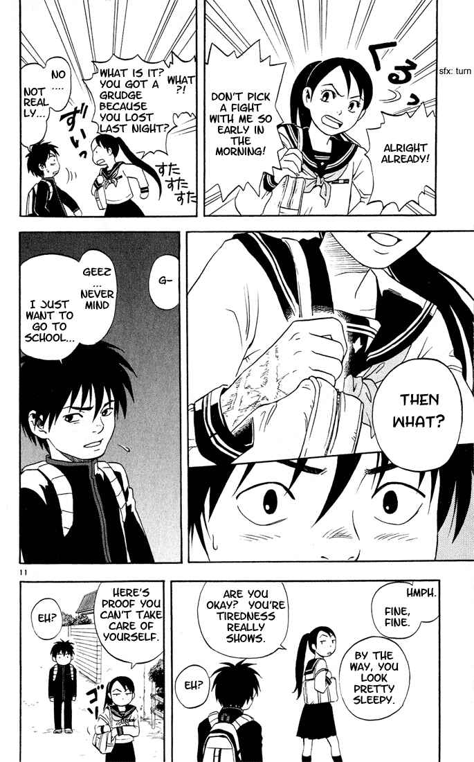 Page 11 Chapter 2 Kekkaishi