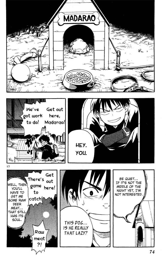 Page 17 Chapter 2 Kekkaishi