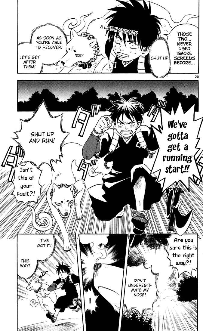 Page 20 Chapter 2 Kekkaishi