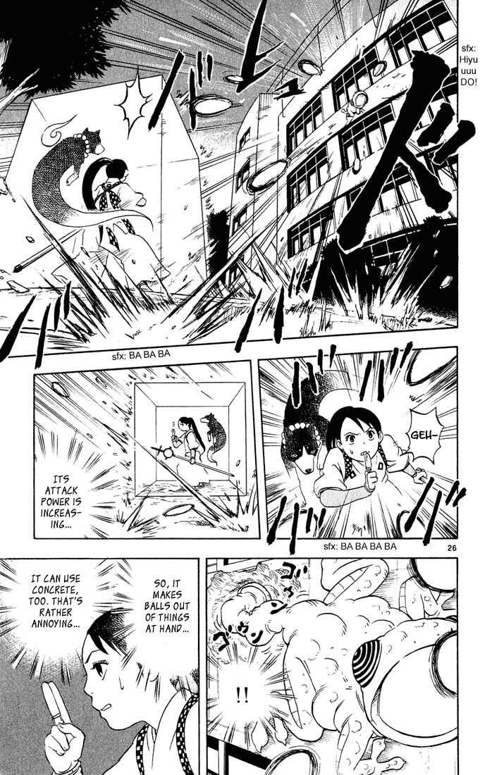 Page 26 Chapter 2 Kekkaishi