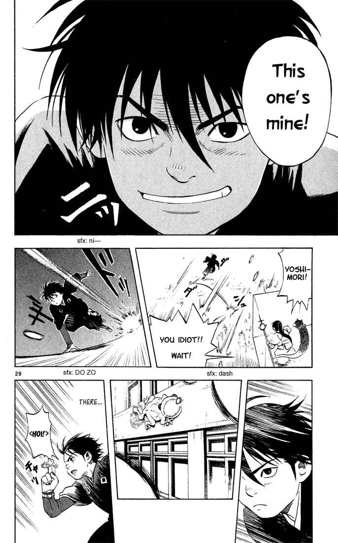Page 29 Chapter 2 Kekkaishi