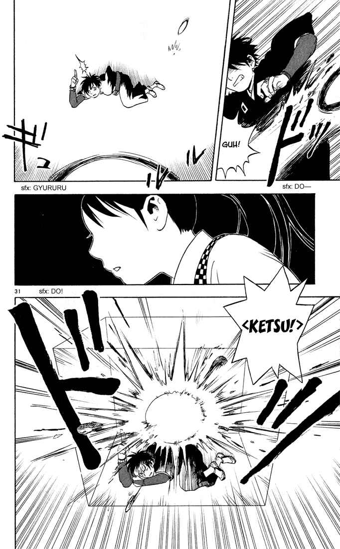 Page 31 Chapter 2 Kekkaishi