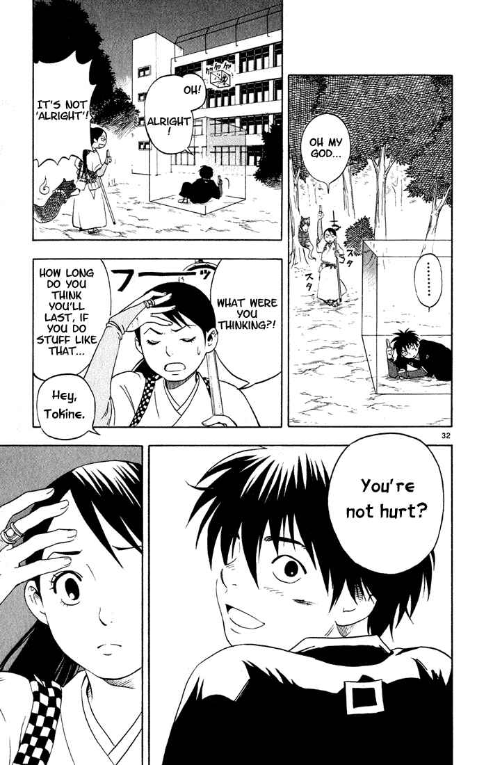 Page 32 Chapter 2 Kekkaishi