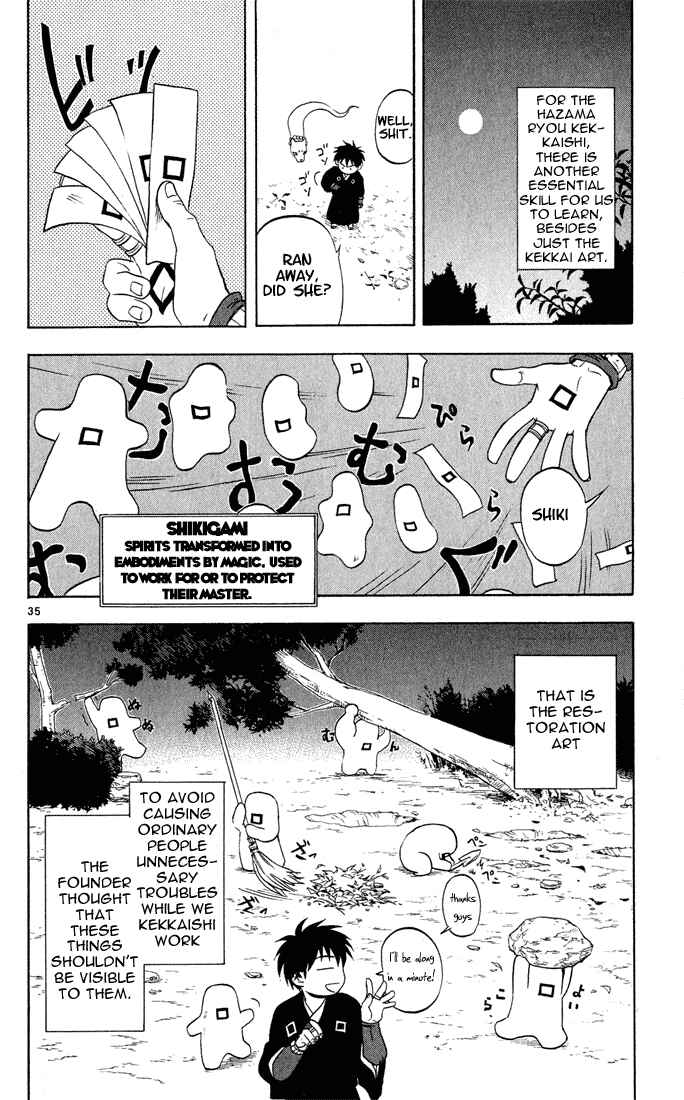 Page 35 Chapter 2 Kekkaishi