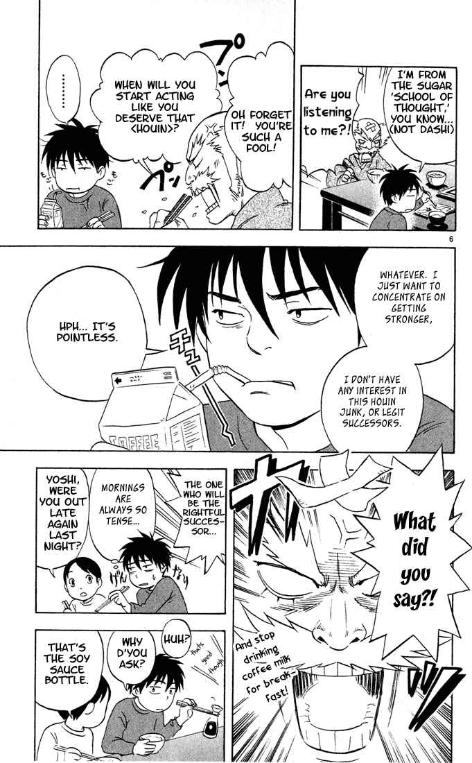 Page 6 Chapter 2 Kekkaishi