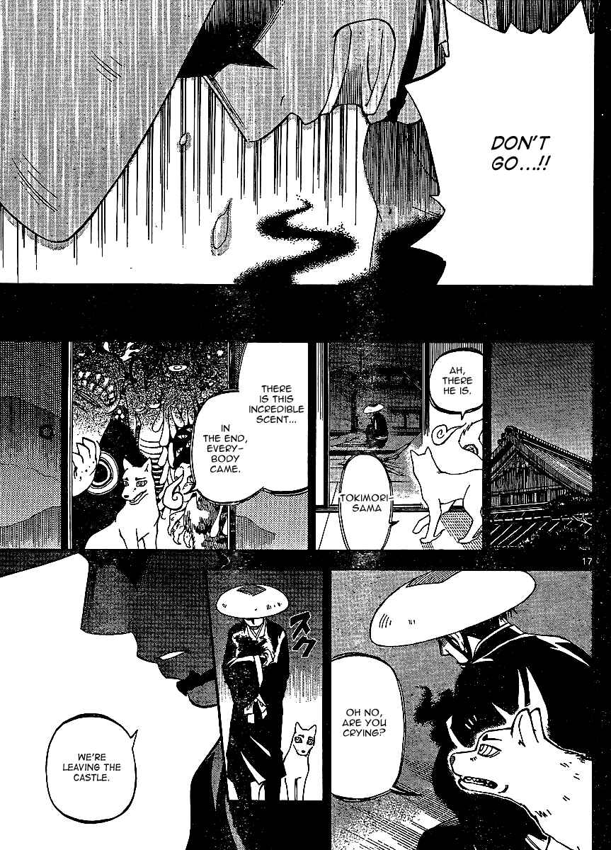 Page 18 Chapter 314 Kekkaishi