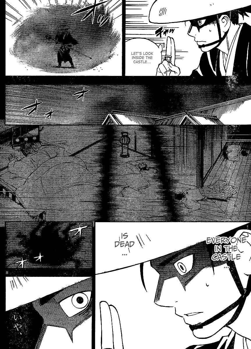 Page 9 Chapter 314 Kekkaishi
