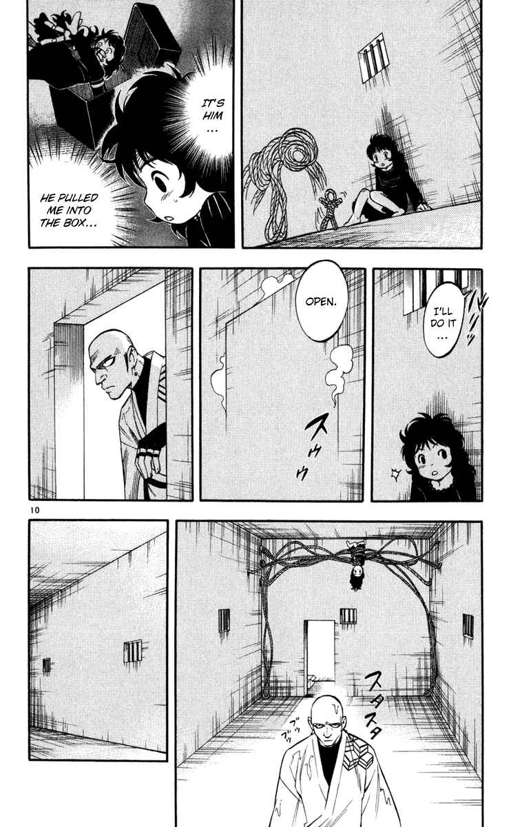 Page 10 Chapter 136 Kekkaishi