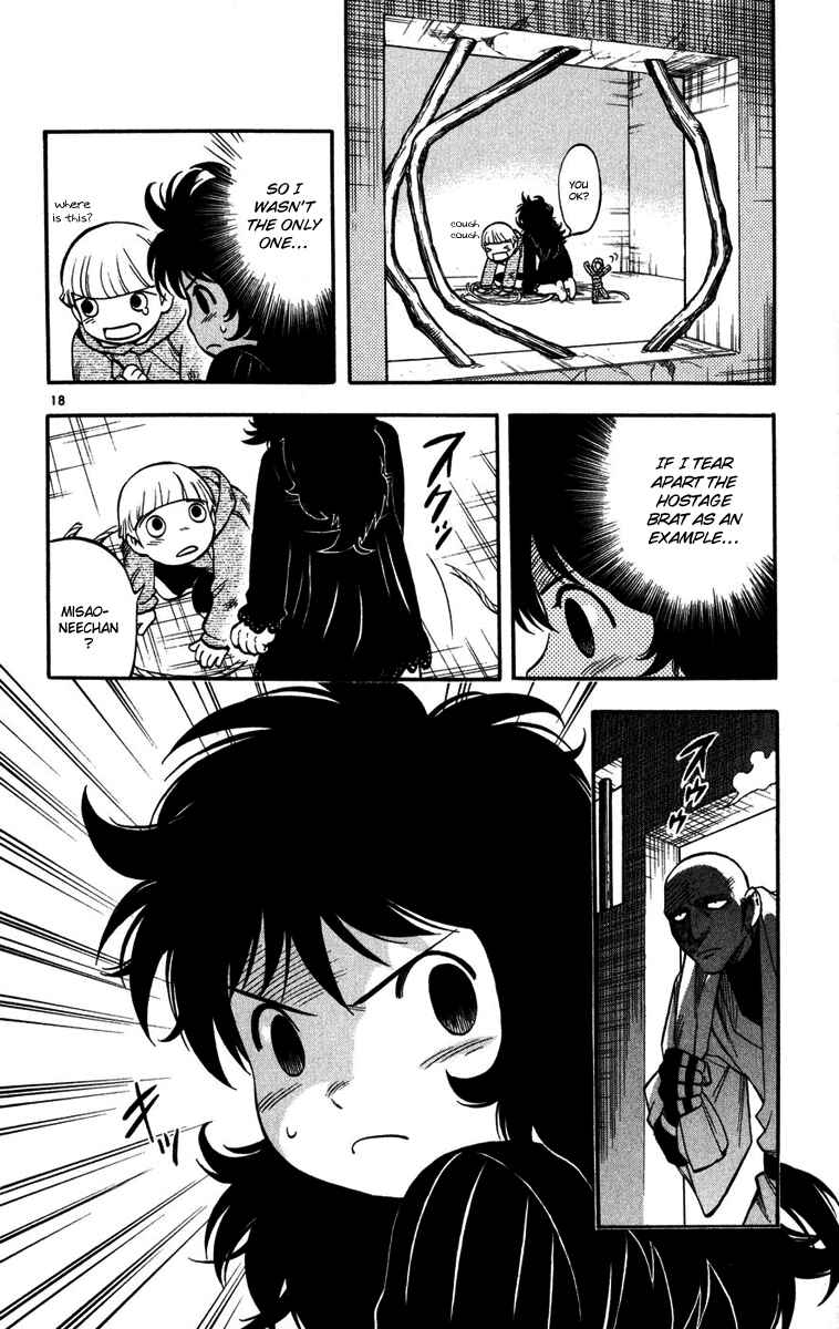 Page 18 Chapter 136 Kekkaishi