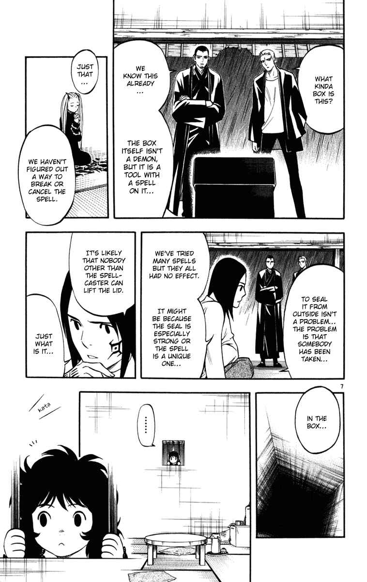 Page 7 Chapter 136 Kekkaishi