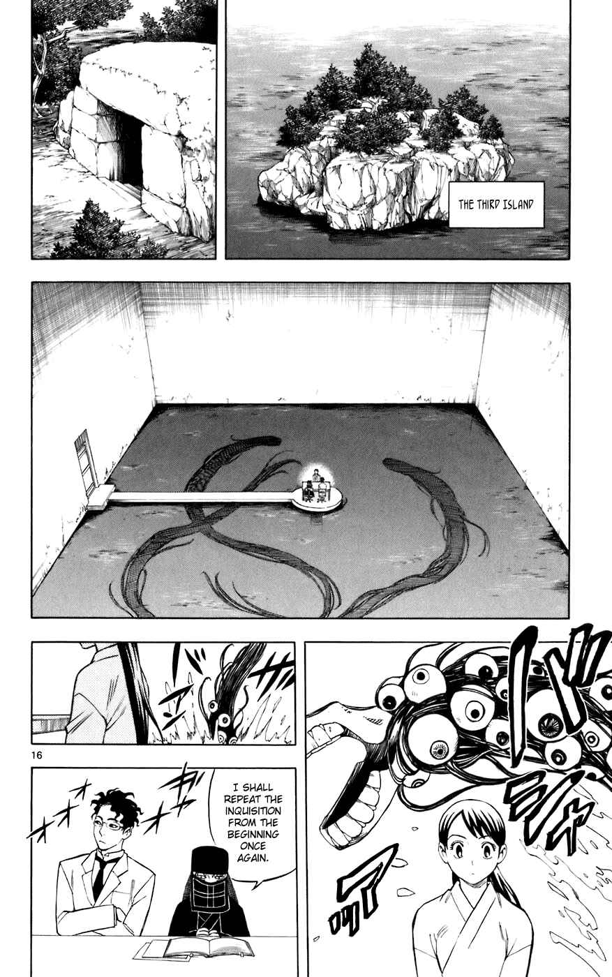 Page 16 Chapter 207 Kekkaishi