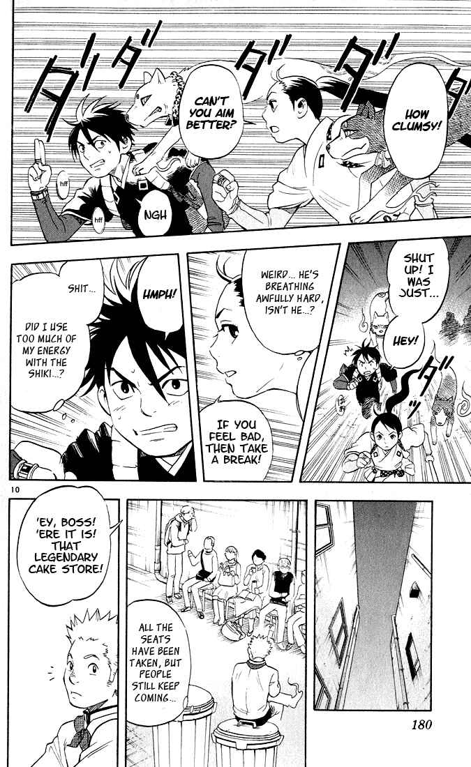 Page 10 Chapter 7 Kekkaishi