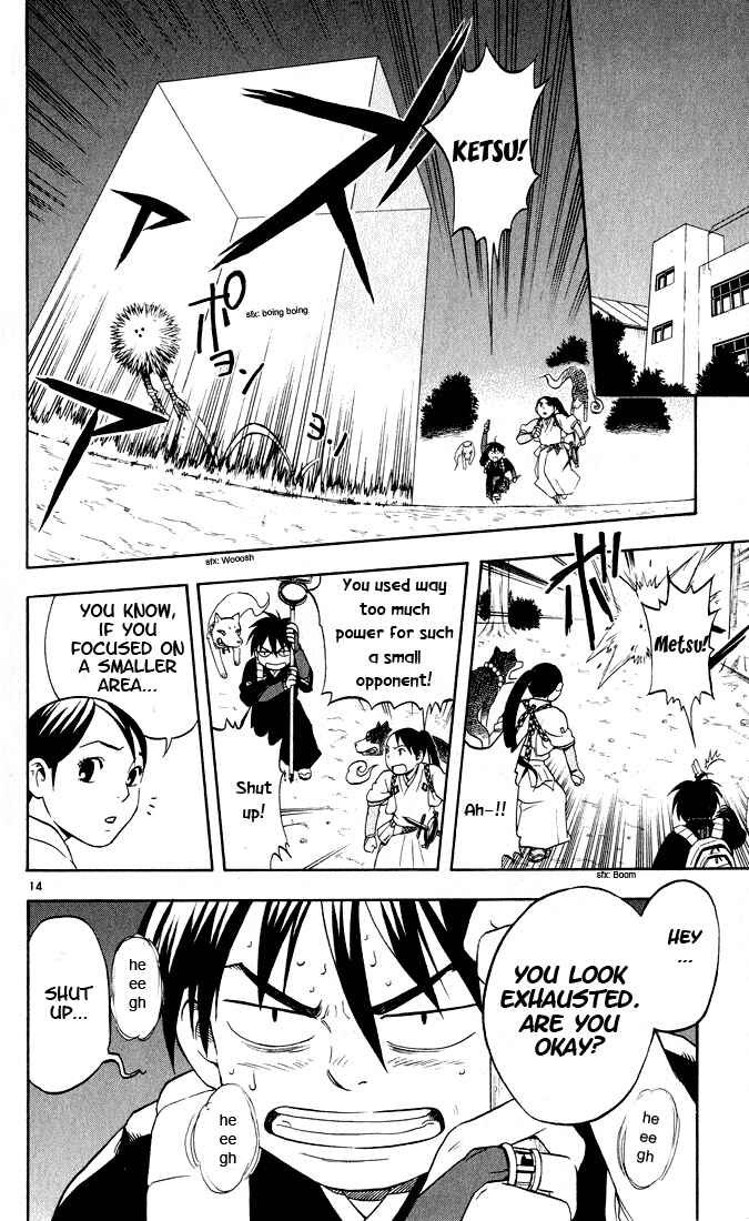 Page 14 Chapter 7 Kekkaishi