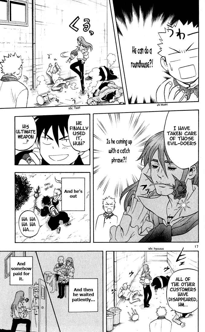Page 17 Chapter 7 Kekkaishi