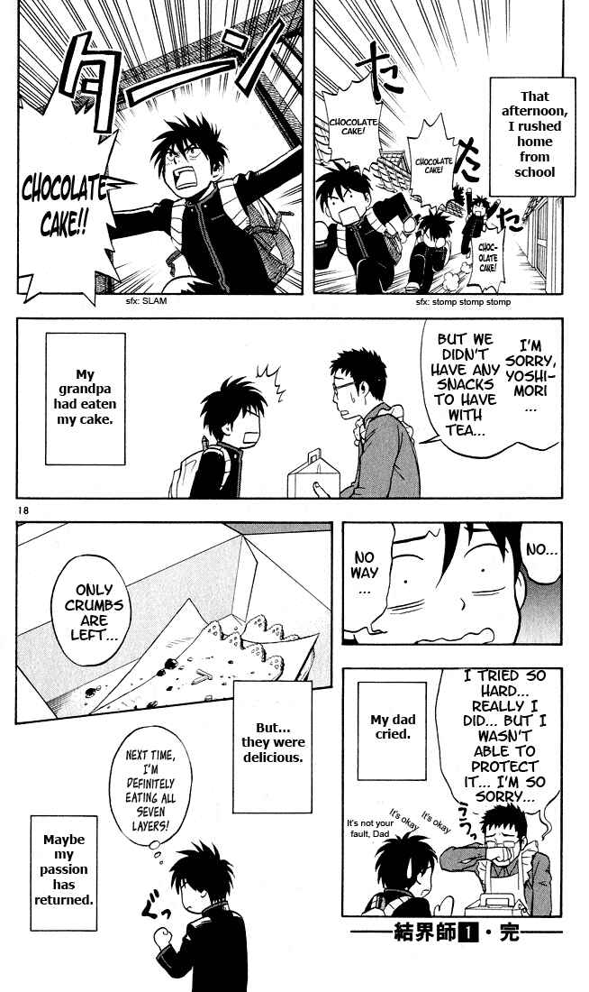 Page 18 Chapter 7 Kekkaishi