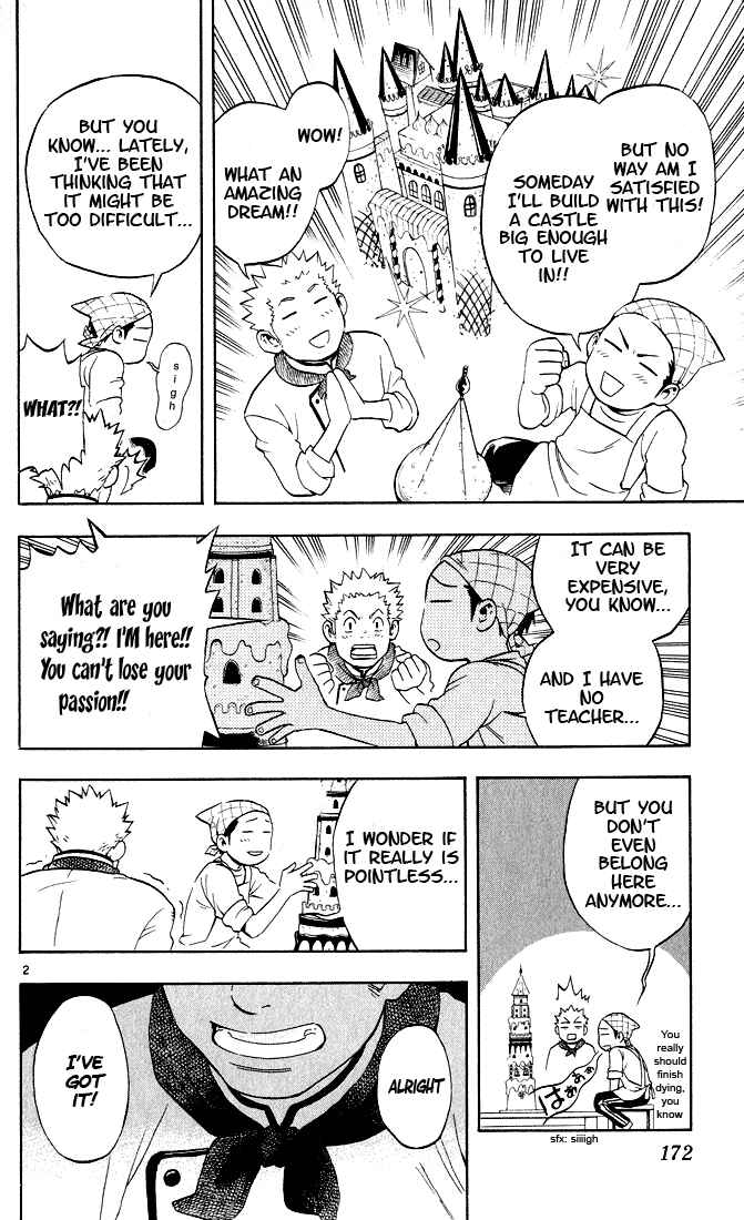 Page 2 Chapter 7 Kekkaishi