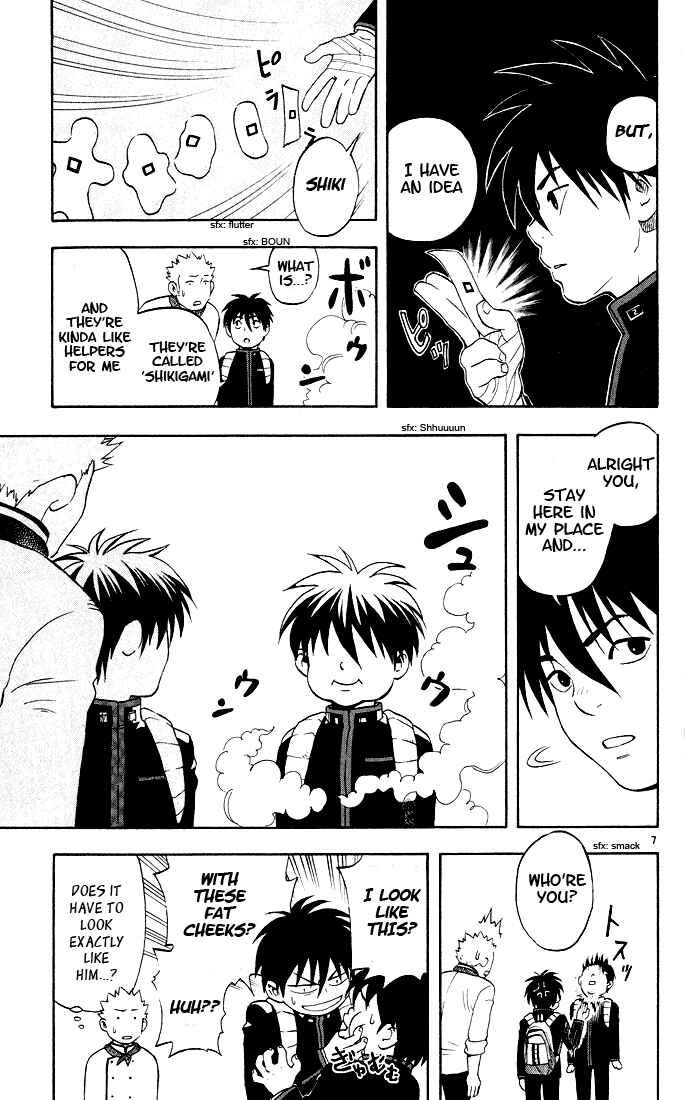 Page 7 Chapter 7 Kekkaishi