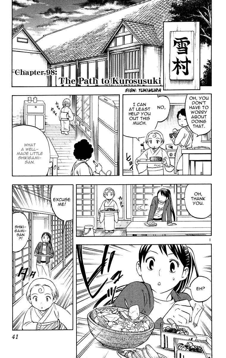 Page 1 Chapter 98 Kekkaishi