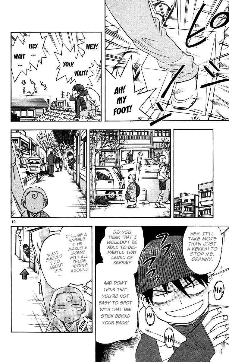 Page 10 Chapter 98 Kekkaishi