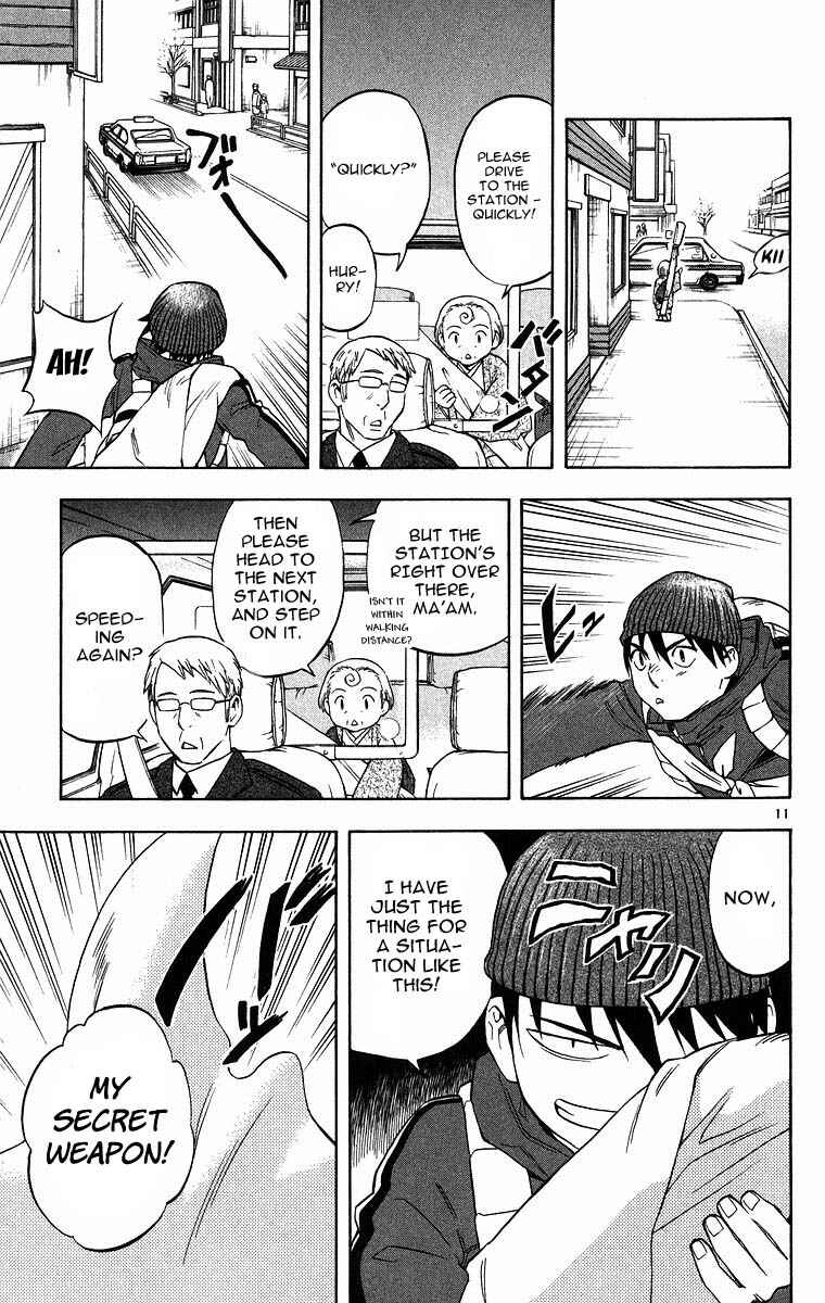 Page 11 Chapter 98 Kekkaishi