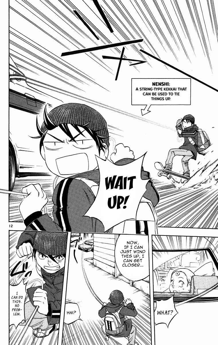 Page 12 Chapter 98 Kekkaishi
