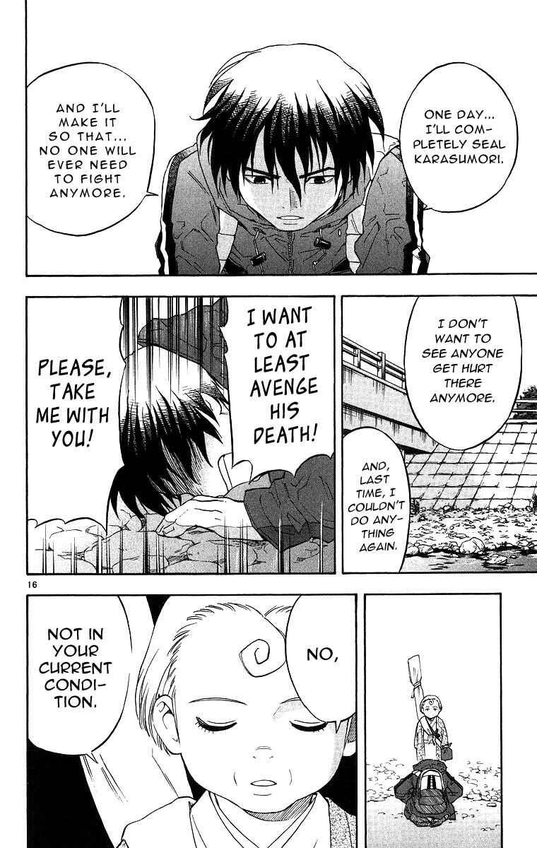 Page 16 Chapter 98 Kekkaishi