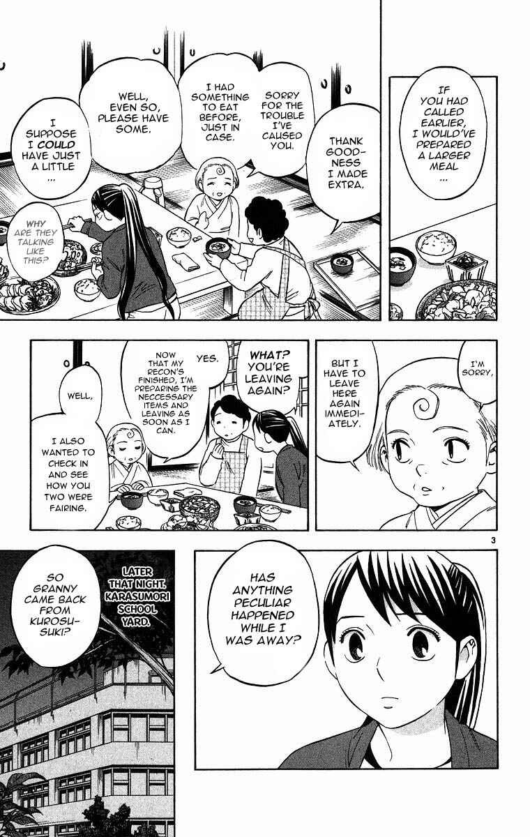 Page 3 Chapter 98 Kekkaishi