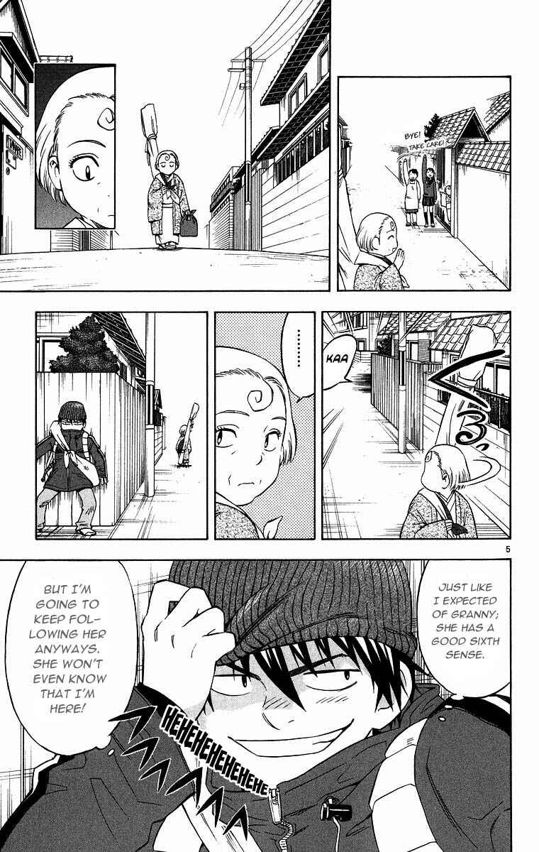 Page 5 Chapter 98 Kekkaishi