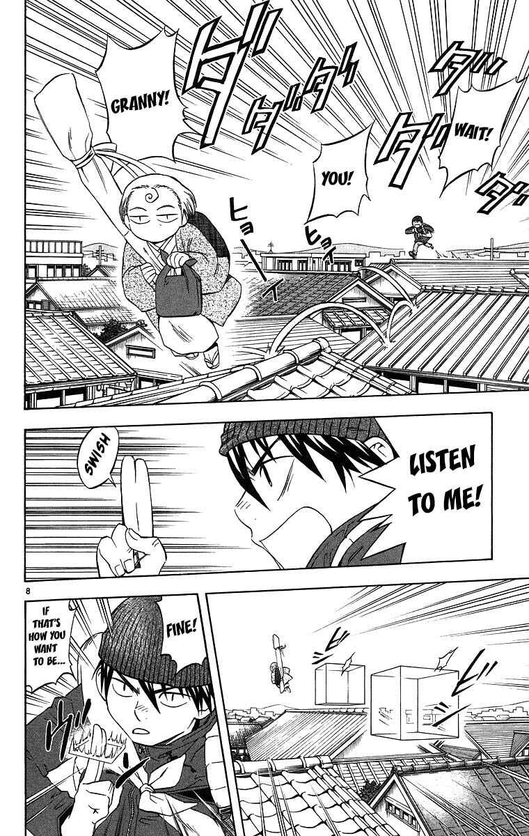 Page 8 Chapter 98 Kekkaishi