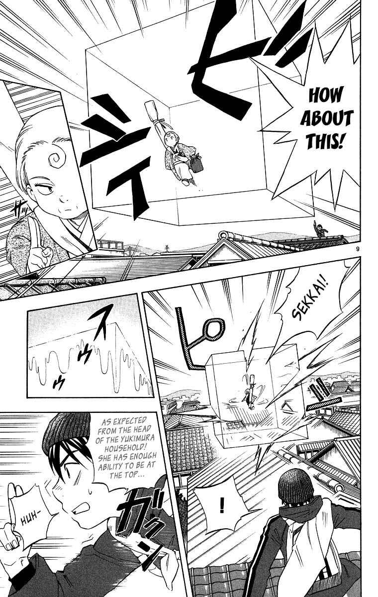 Page 9 Chapter 98 Kekkaishi