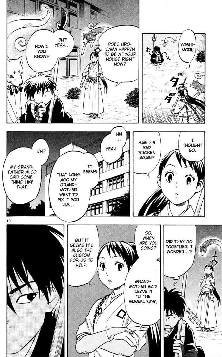 Page 10 Chapter 38 Kekkaishi