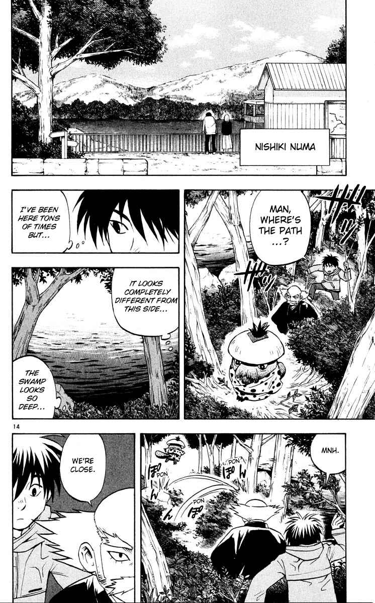 Page 14 Chapter 38 Kekkaishi