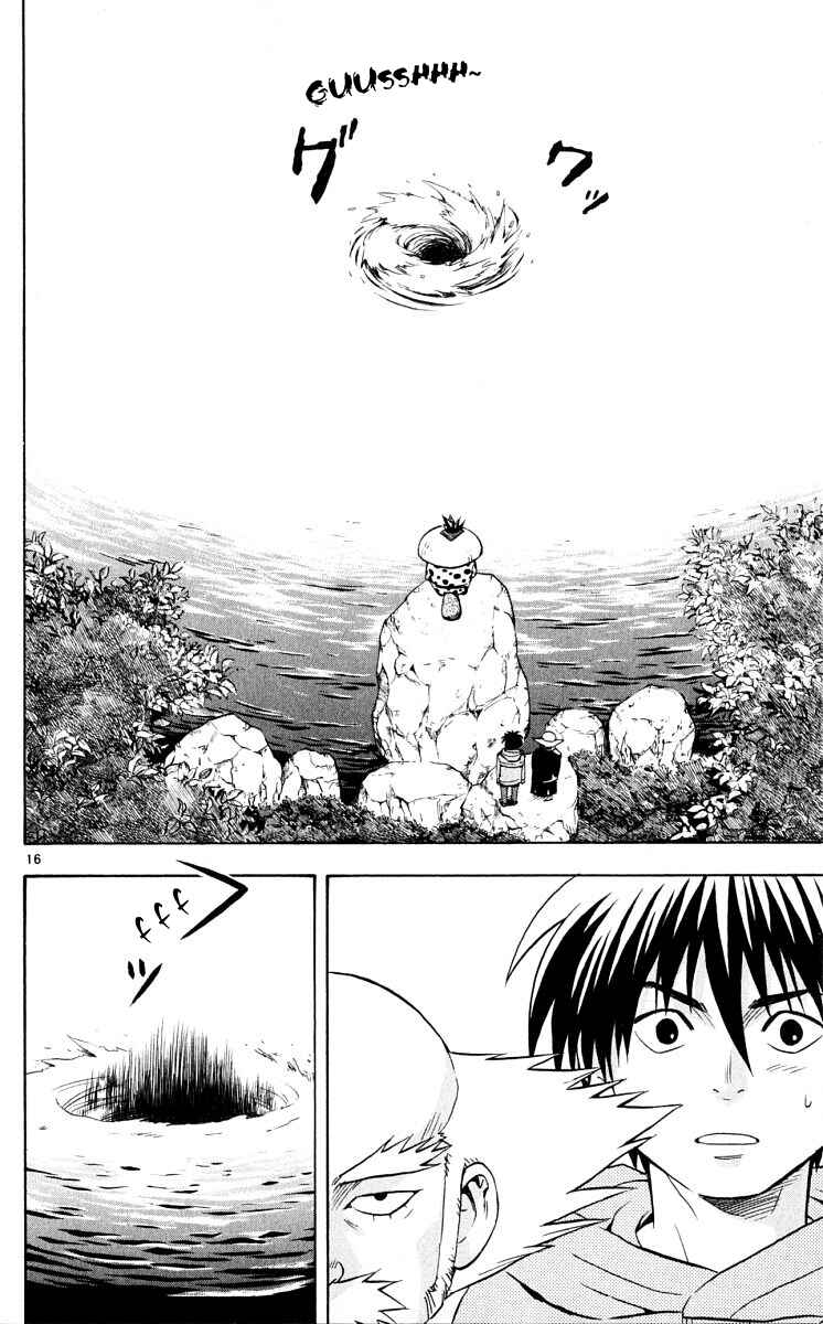 Page 16 Chapter 38 Kekkaishi