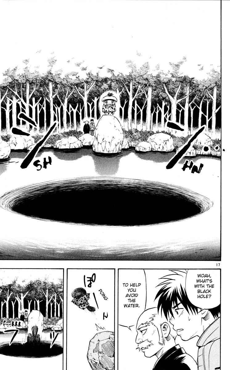 Page 17 Chapter 38 Kekkaishi