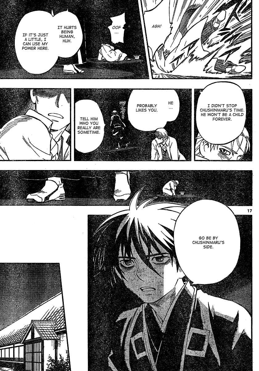 Page 18 Chapter 343 Kekkaishi