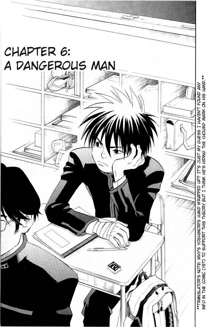 Page 1 Chapter 6 Kekkaishi