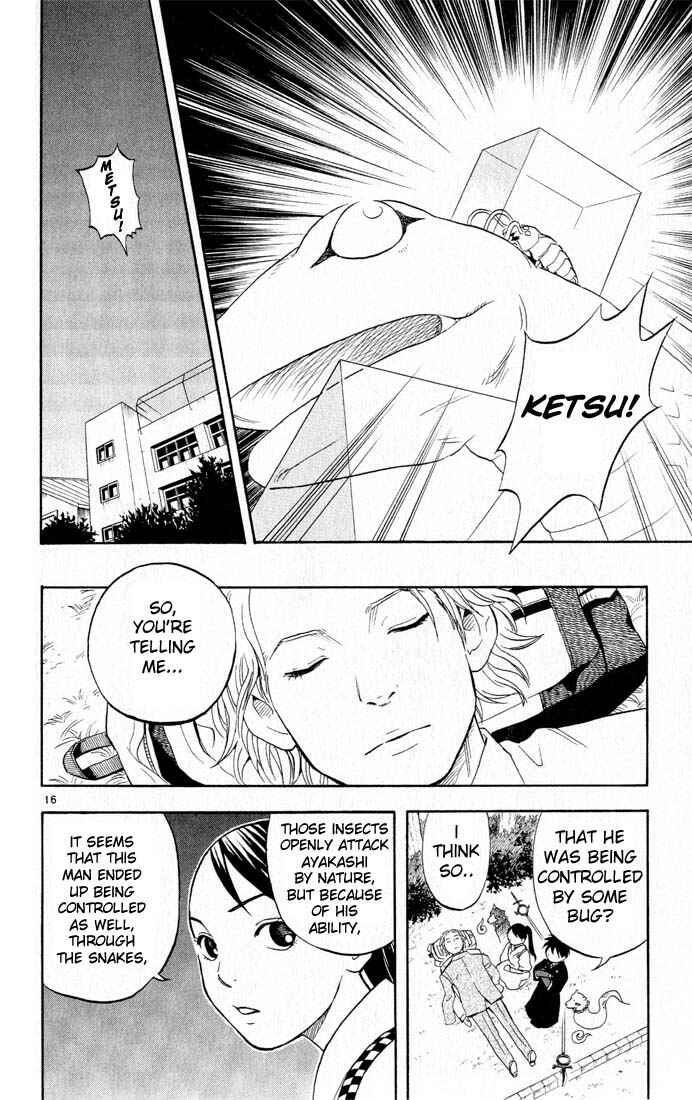 Page 16 Chapter 6 Kekkaishi