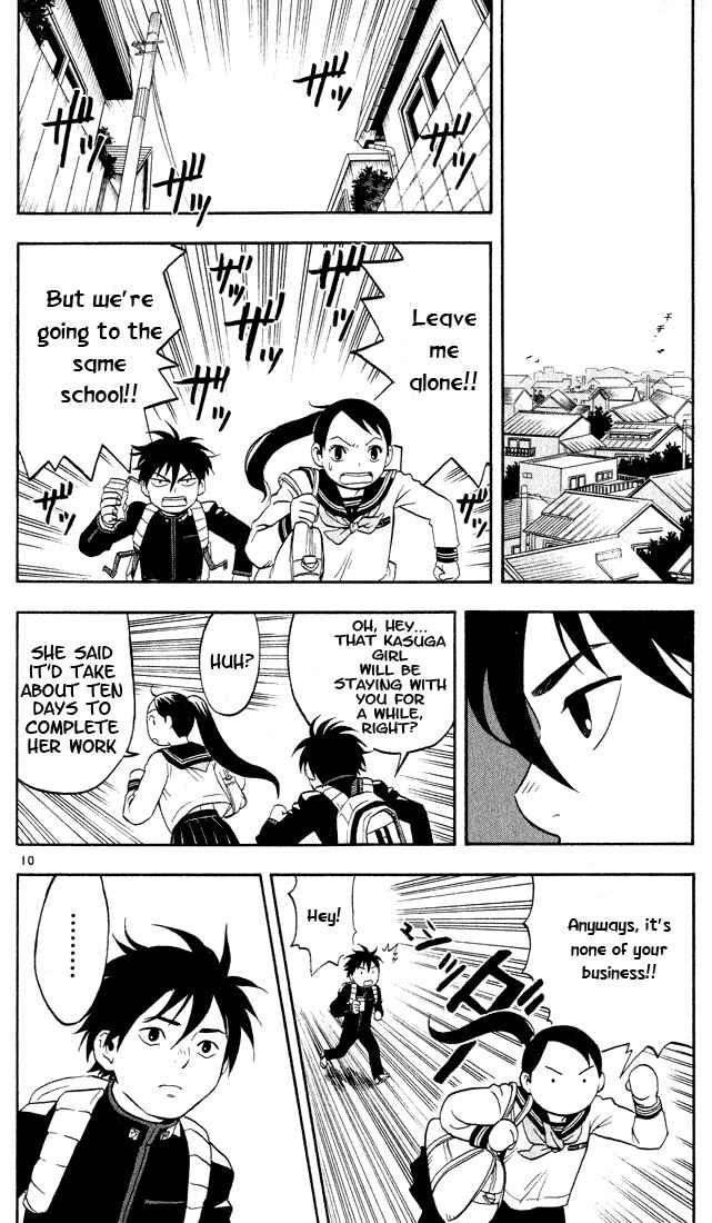 Page 10 Chapter 9 Kekkaishi