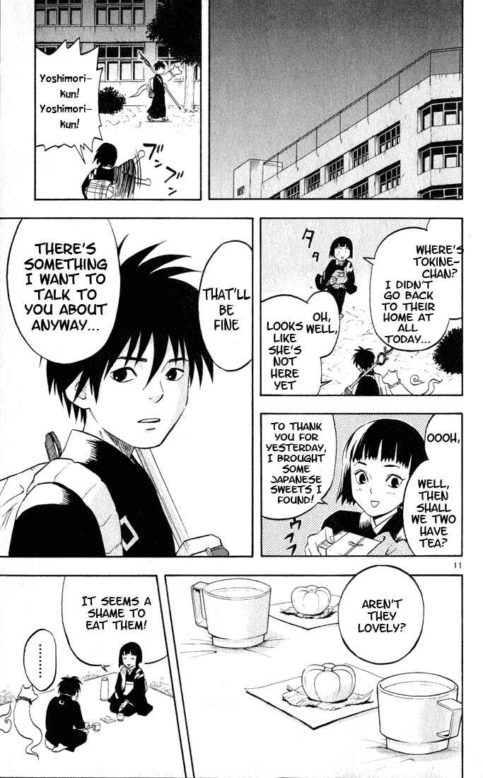 Page 11 Chapter 9 Kekkaishi