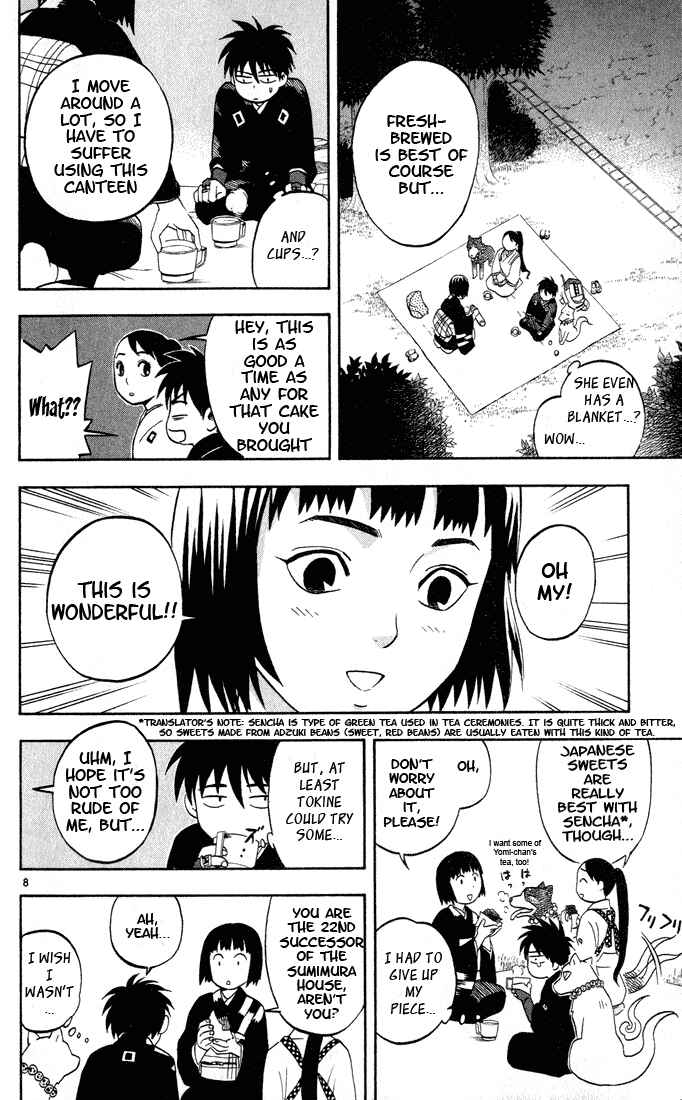 Page 8 Chapter 9 Kekkaishi