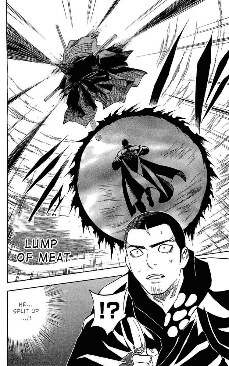 Page 2 Chapter 191 Kekkaishi