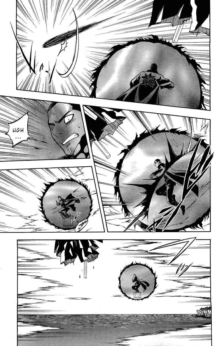 Page 3 Chapter 191 Kekkaishi