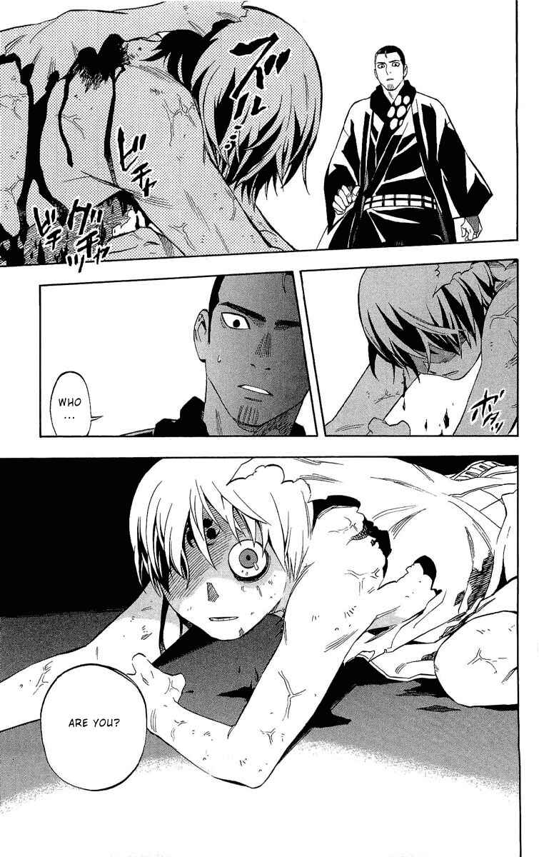 Page 9 Chapter 191 Kekkaishi