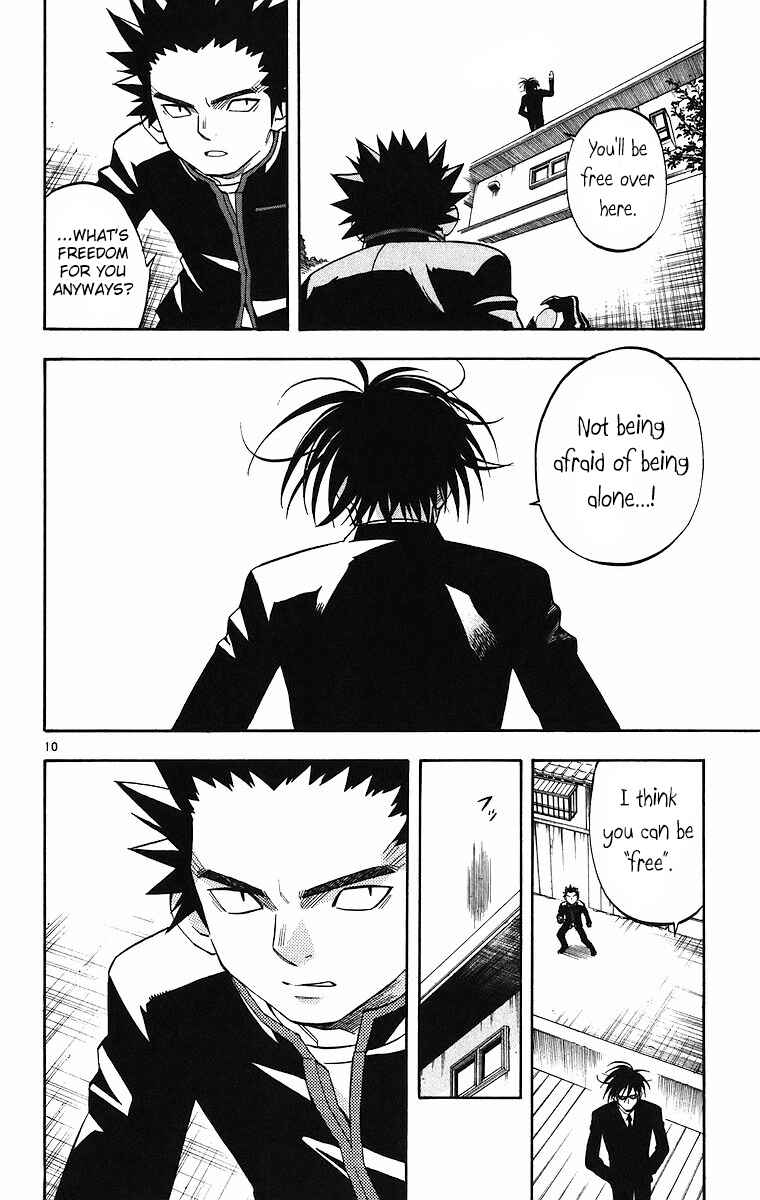 Page 10 Chapter 85 Kekkaishi