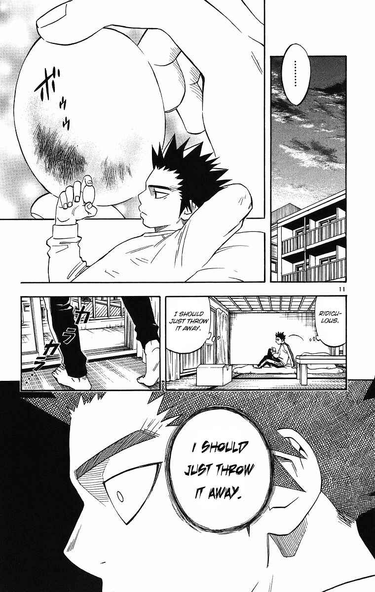 Page 11 Chapter 85 Kekkaishi