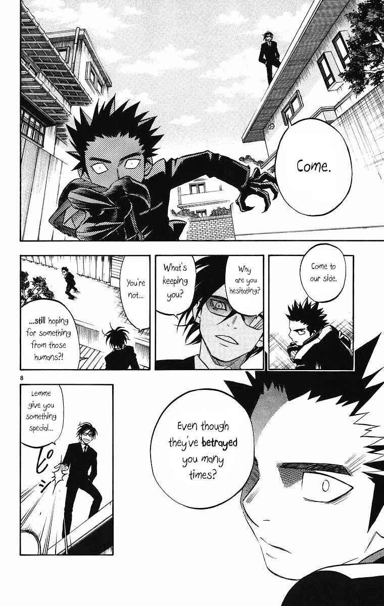 Page 8 Chapter 85 Kekkaishi