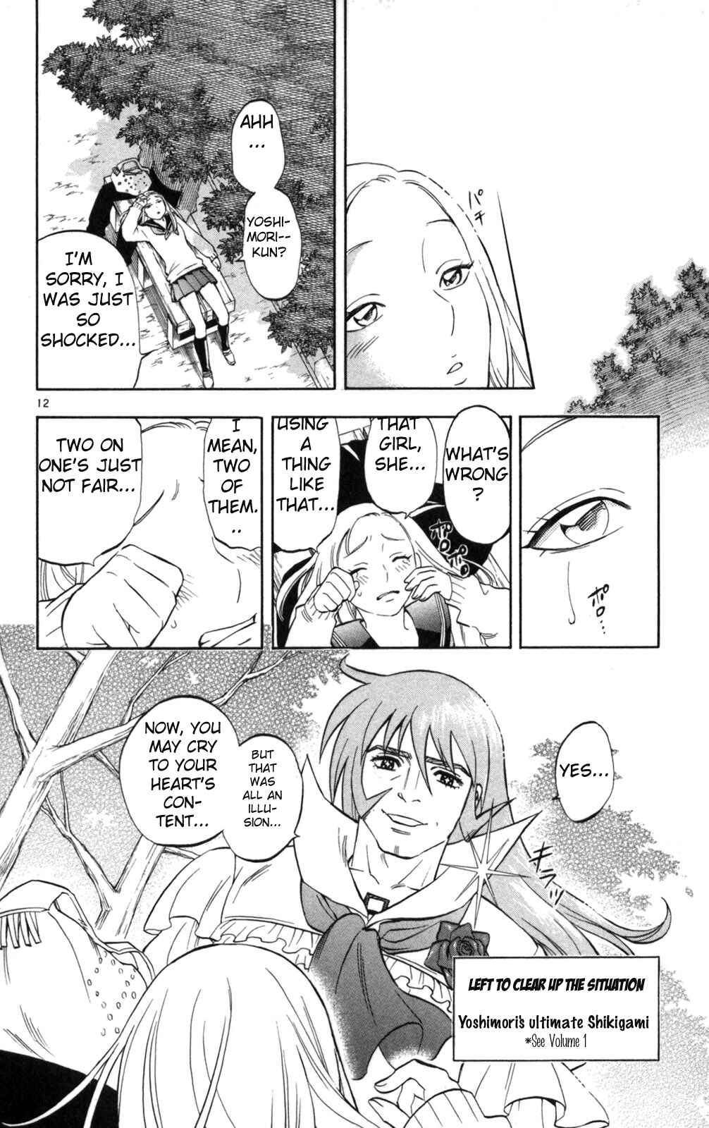 Page 12 Chapter 150 Kekkaishi